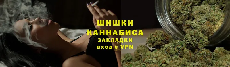 Каннабис SATIVA & INDICA  даркнет сайт  Чусовой 